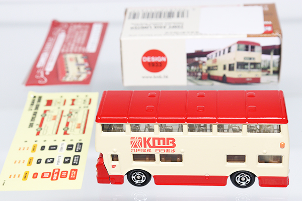 ミニカーショップ ケンボックス トミカ 特注・その他ロンドンバス 香港  