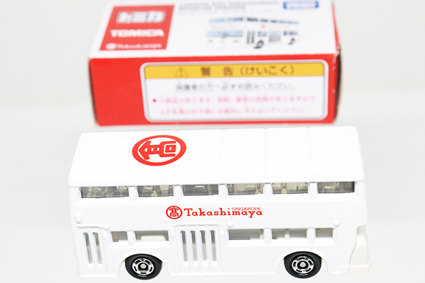 トミカ　特注・その他