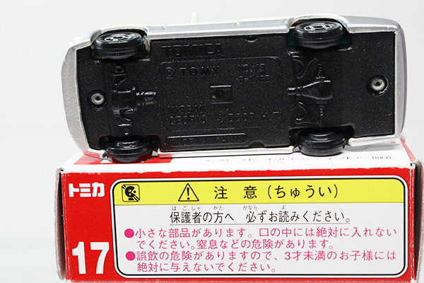 トミカ　赤箱