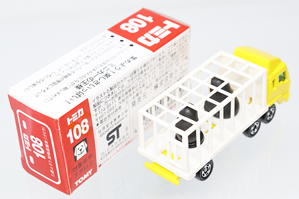 トミカ　赤箱