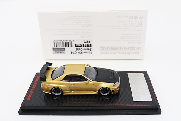 ignition model