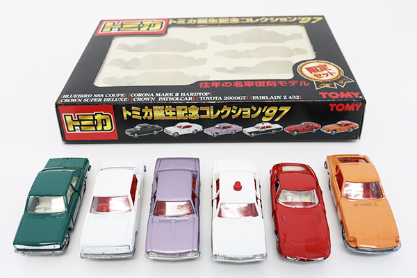 トミカギフトセット