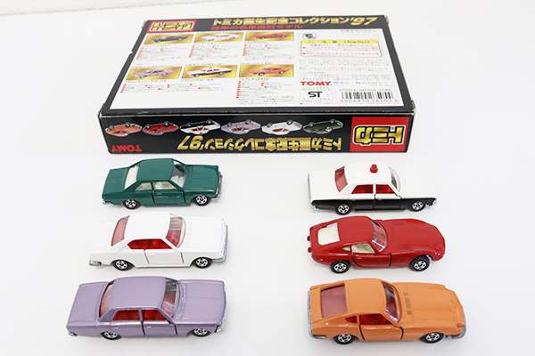 トミカ ギフトセット アニバーサリーコレクション 他 トミカギフト GT-R 50th アニバーサリーコレクション : ミニカー