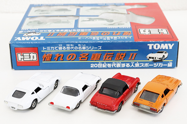 トミカギフトセット