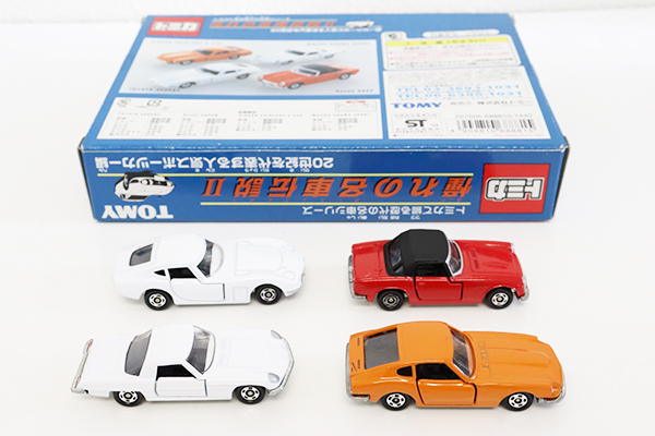 トミカギフトセット
