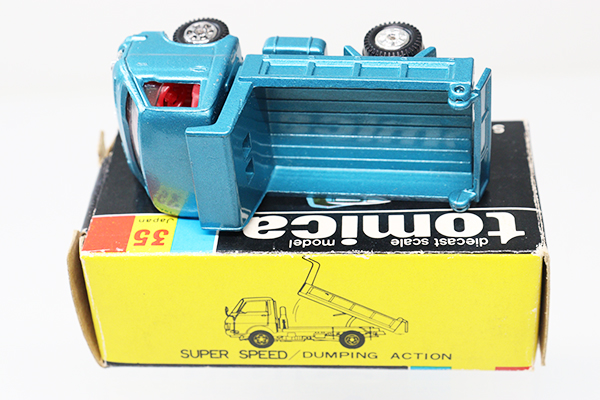 【⚠️非売品⚠️】限定600台のトミカ いすゞエルフ トミカ No.83 いすゞ エルフ 高所作業車 消防庁 item details