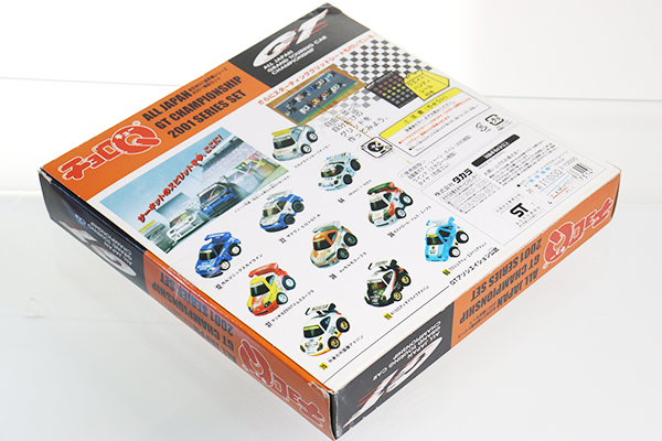 ミニカーショップ ケンボックス チョロQ全日本GT選手権シリーズ2001