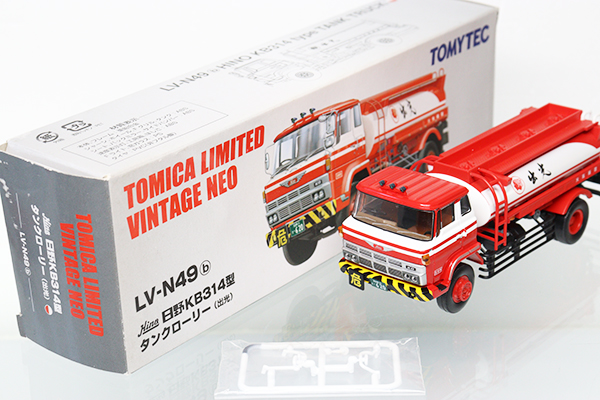 ミニカーショップ ケンボックス トミカリミテッドヴィンテージネオ☆LV  
