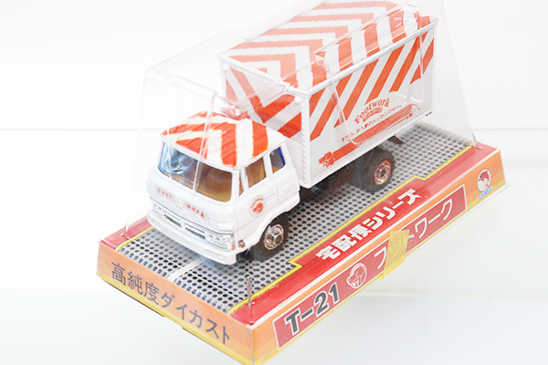 シンセイ