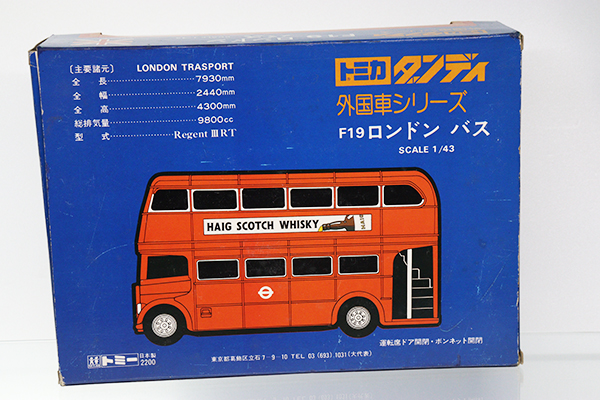 トミカダンディ F19 ロンドンバス トミカ・ダンディ外国車シリーズF19ロンドンバス（1/43スケール