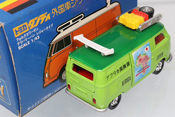 トミカ ダンディ F24 アフリカ探検隊