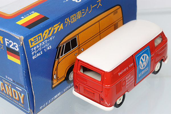 ダンディ