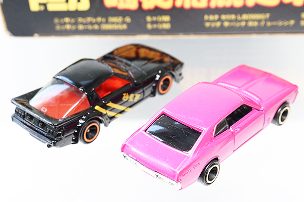 トミカギフトセット