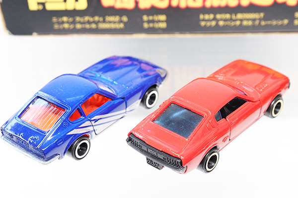 トミカギフトセット