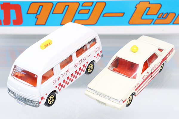 トミカギフトセット