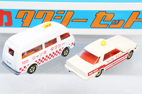 トミカ ギフトセット タクシーセット ミニカーショップ ケンボックス トミカギフトセットタクシー