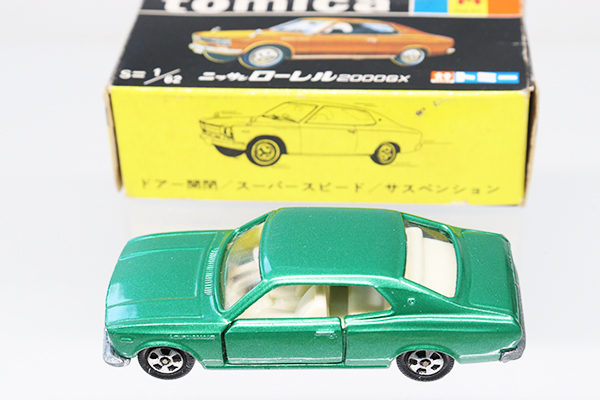 ミニカーショップ ケンボックス トミカ 黒箱☆14☆日産ローレル