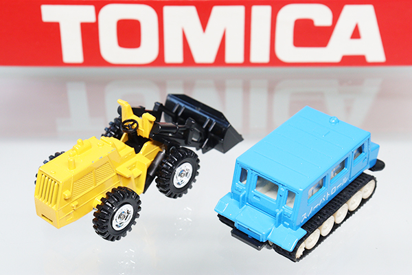 トミカギフトセット