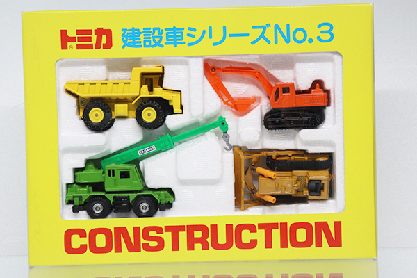 トミカギフトセット
