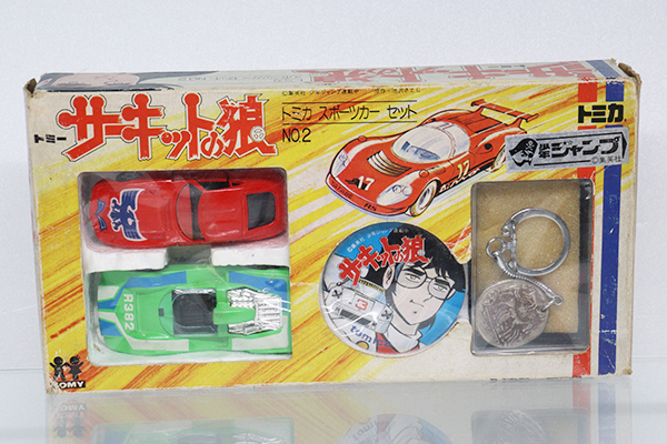トミカギフトセット