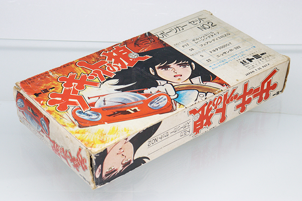 トミカギフトセット