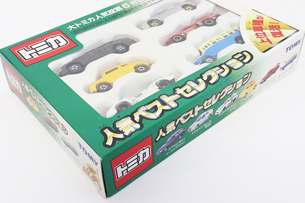 トミカギフトセット