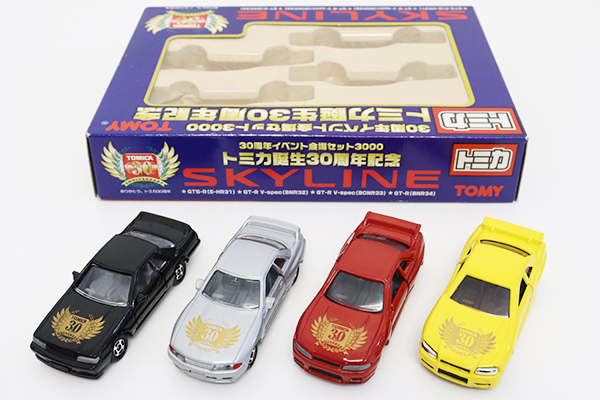 トミカギフトセット
