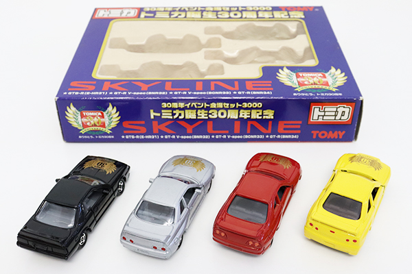 トミカギフトセット