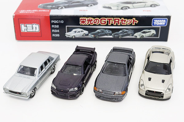 トミカギフトセット