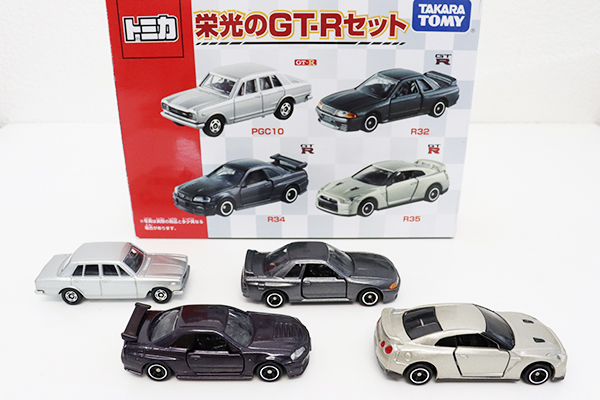 トミカギフトセット
