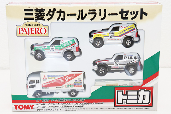 トミカ 三菱パジェロ ダカールラリーセット 未開封 新品未開封 三菱パジェロ ダカールラリーセット - メルカリ