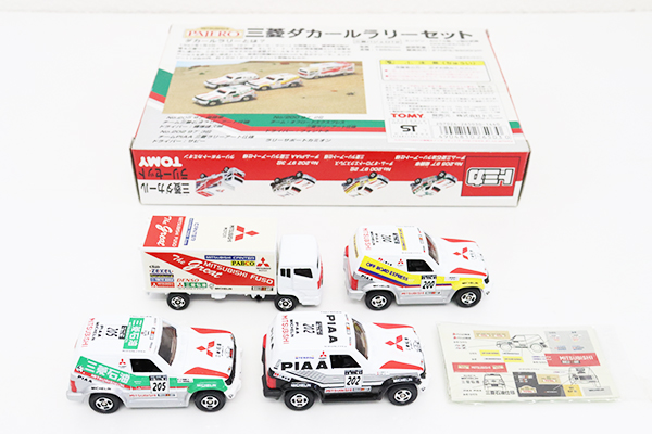 トミカギフトセット