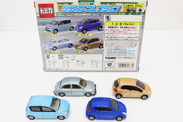 トミカギフトセット