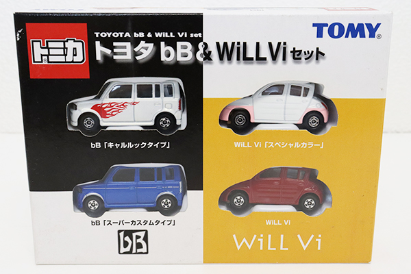 トミカギフトセット