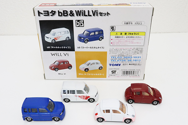 トミカギフトセット