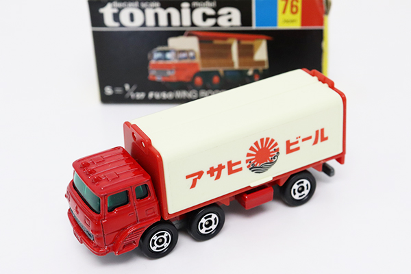 トミカ　黒箱
