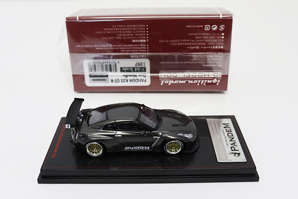 ignition model