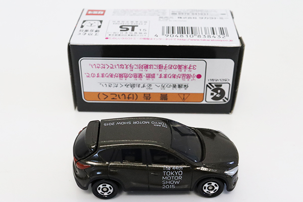 トミカ　モーターショー