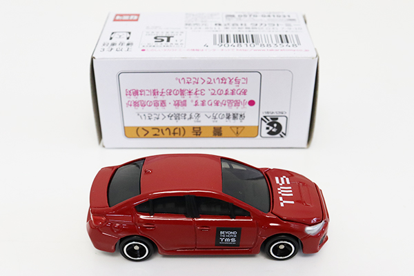 トミカ　モーターショー