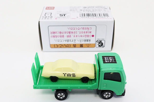 トミカ　モーターショー
