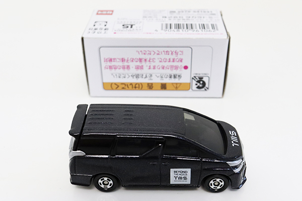 トミカ　モーターショー