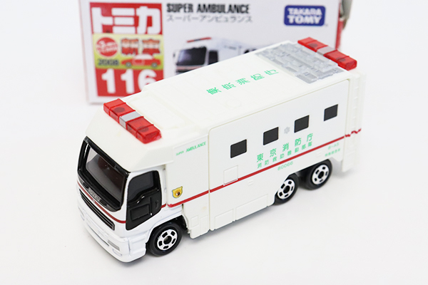 トミカ　赤箱