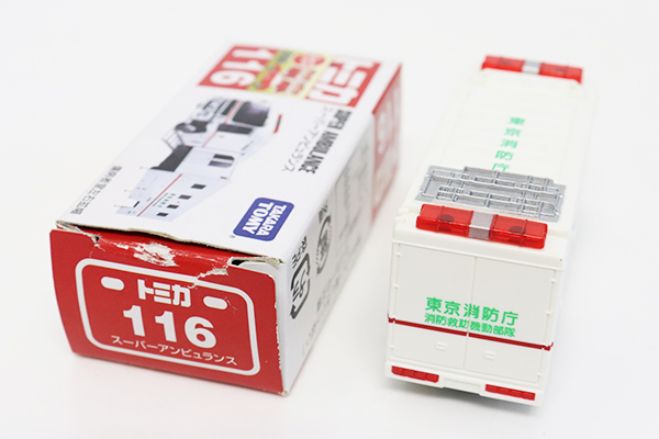 トミカ　赤箱