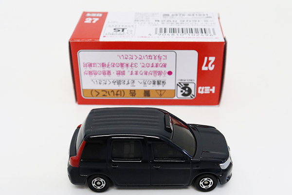 【11台セット】トミカ　赤箱　タクシー Unboxing 13 Tomica Taxi Red Boxes! Crown, Atenza, Celsior