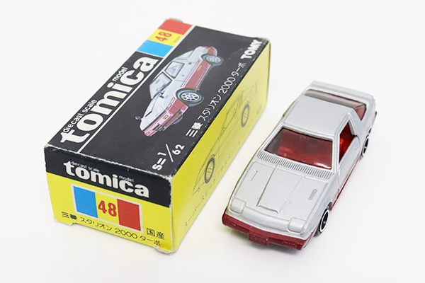 トミカ・黒箱No.48・三菱スタリオン2000ターボ トミカ 48 1/62スケール