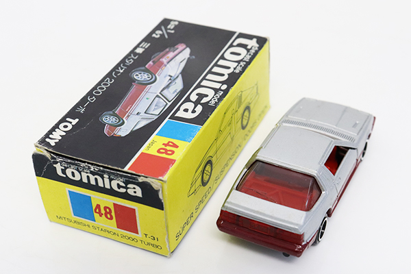 ミニカーショップ ケンボックス トミカ 黒箱☆48☆三菱