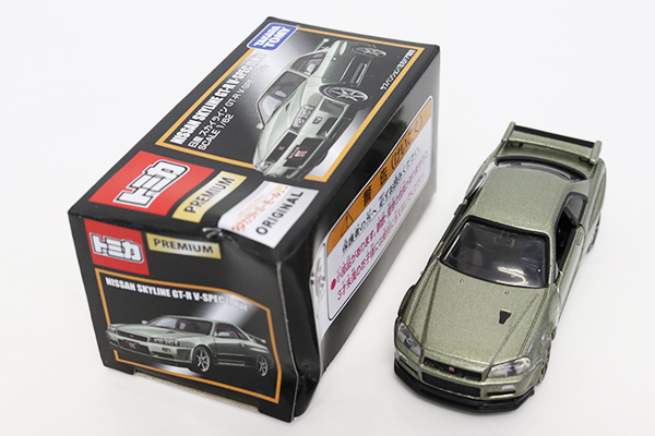 Amazon | トミカ プレミアム 日産 スカイライン GT-R V-SPECII