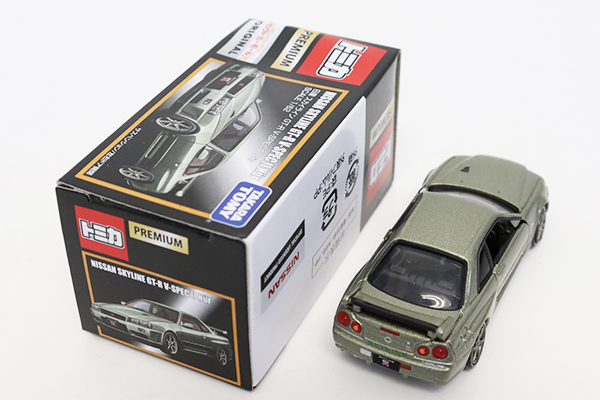 ミニカーショップ ケンボックス トミカプレミアム日産