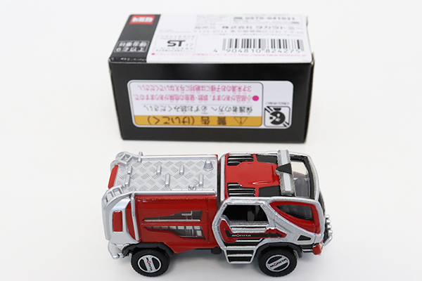 ❤️新品★TOUGH43❤️モリタ★1/43★林野火災用消防車★当時物 Amazon | TOUGH43 1/43 モリタ 林野火災用消防車 コンセプト