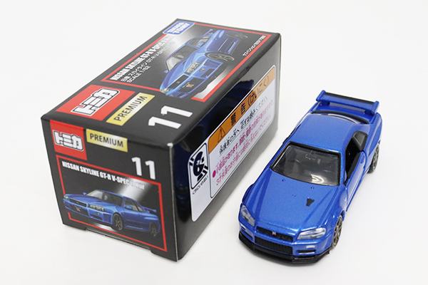ミニカーショップ ケンボックス トミカプレミアム☆11☆日産